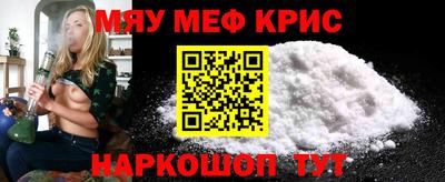 герыч Кунгур