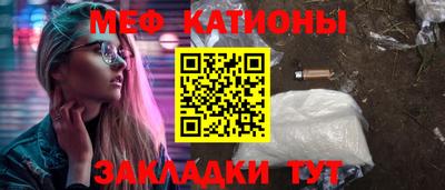 герыч Кунгур