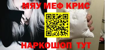 экстази Кулебаки