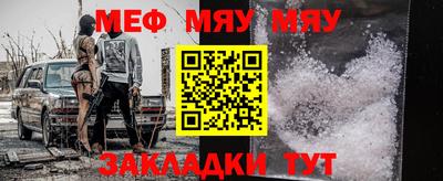 экстази Кулебаки