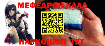 экстази Кулебаки
