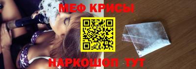 герыч Кунгур