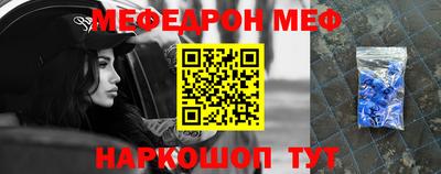 герыч Кунгур
