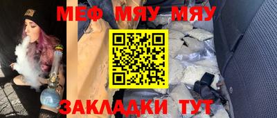 экстази Кулебаки