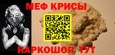 экстази Кулебаки