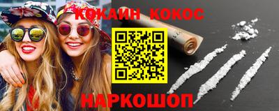 скорость Кумертау