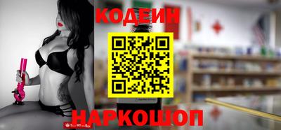 герыч Кунгур