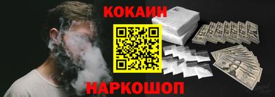 экстази Кулебаки