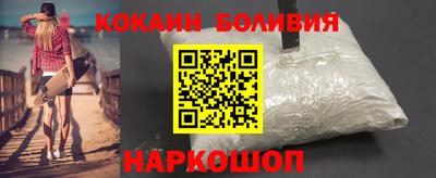 экстази Кулебаки