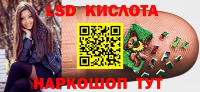 скорость Кумертау