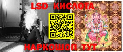 герыч Кунгур