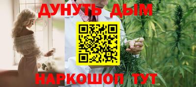 скорость Кумертау