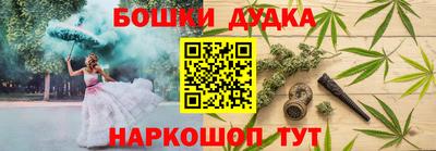 экстази Кулебаки