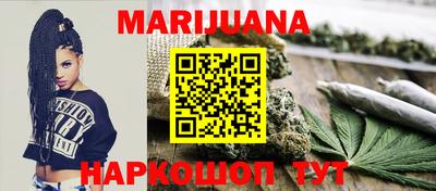 экстази Кулебаки