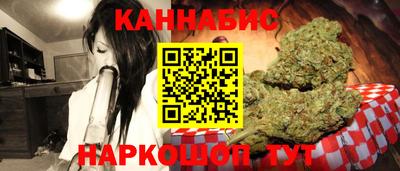 герыч Кунгур