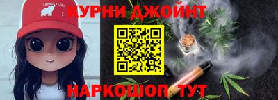 скорость Кумертау