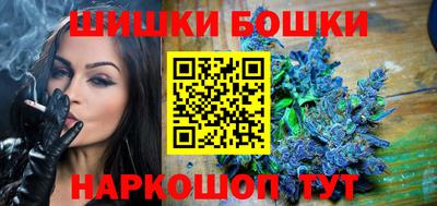 скорость Кумертау
