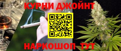 экстази Кулебаки