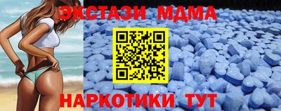 герыч Кунгур
