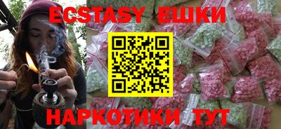 герыч Кунгур