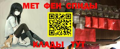 скорость Кумертау