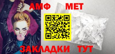 герыч Кунгур