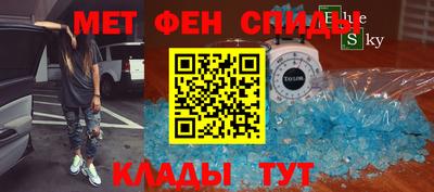 герыч Кунгур