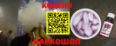 экстази Кулебаки