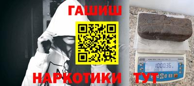 экстази Кулебаки