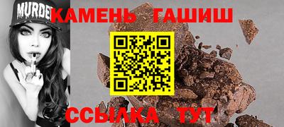 герыч Кунгур