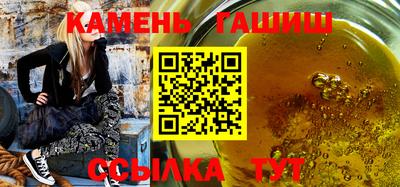 герыч Кунгур