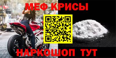 экстази Кулебаки