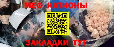 герыч Кунгур